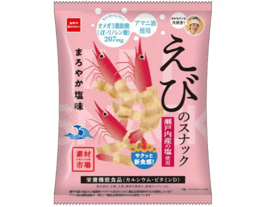 61g Oyatsu Ingredient Market Shrimp Snacks with mild salty flavor, designed for fans of Japanese snacks