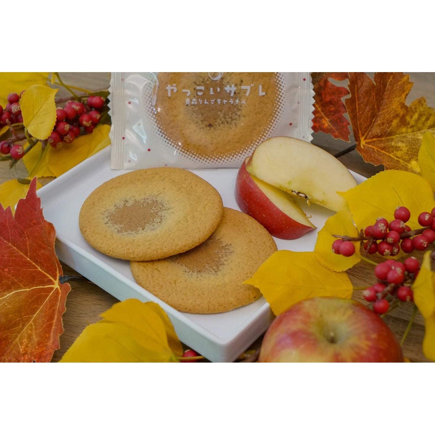 10 Pieces Ragueneau Yakkoi Sable Aomori Apple Caramel Soft Cookies, made with Aomori apples for fruity sweetness