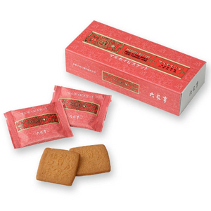 Rokkatei Marusei Butter Biscuit Cookies 12 Pieces, individually wrapped, perfect for sharing.