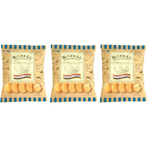 Takara Seika Camembert Cheese Biscuits Pack of 3, buttery cookies filled with rich cheese cream, ideal for tea time