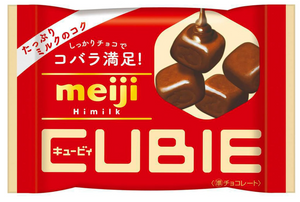 Meiji Hi-Milk Cubie Chocolate, 42g (Pack of 10), rich milk flavor, ideal for snacking