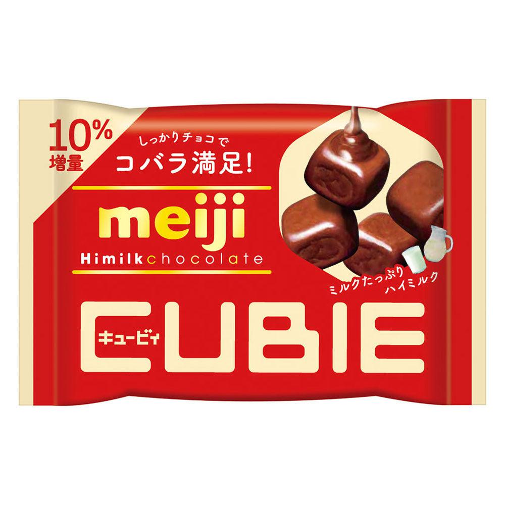 42g Meiji Hi-Milk Cubie Chocolate (Pack of 10), individually wrapped, designed for daily treats