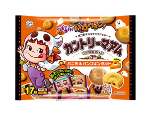 “Country Ma’am Vanilla & Pumpkin Tart cookies in seasonal packaging”