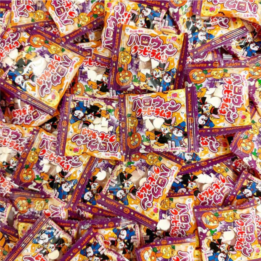 Mini Halloween Cuppy Ramune Pack, fizzy candy, designed for trick-or-treating