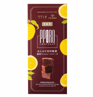 Product styled with tea, Polo Chocolat 3‑Stick ideal for mindful Japanese‑style snack