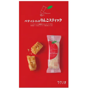 Ragnoo Sasaki Patissier Apple Sticks 8 sticks, crispy pie crust with apple slices