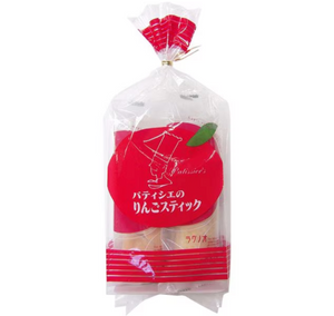 Ragnoo Sasaki Patissier’s Apple Sticks (4 Sticks), Japanese pie‑stick pastry with apple filling