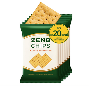 ZENB ZENB Chips 6 Bags pack, convenient single-serve bean chips for mindful snacking