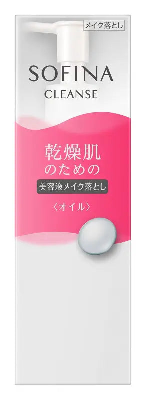 Sofina Beauty Liquid Makeup Remover Oil For Dry Skin 200ml - Japanese Removers