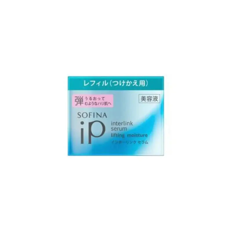 Sofina iP Interlink Serum Lifting Moisture 80g - Replaces Moisturized And Bouncy Skin Skincare