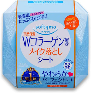 Softymo Collagen Makeup Remover Sheet - 52 Sheets 172ml