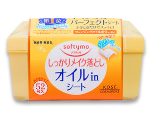 Softymo Kose Makeup Remover Sheet Oil - In 52 Sheets