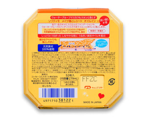 Softymo Kose Makeup Remover Sheet Oil - In 52 Sheets