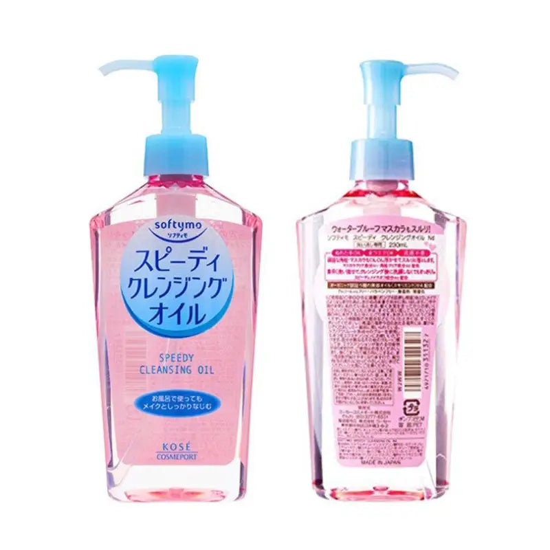 Softymo Speedy Cleansing Oil - Refill Skincare