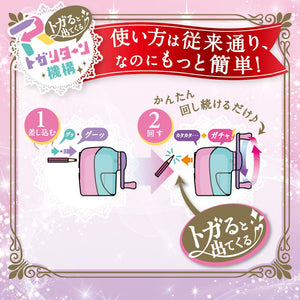 Sonic Japan Pencil Sharpener Toga Return Manual Liana Tiara Pink Ek - 1254 - P