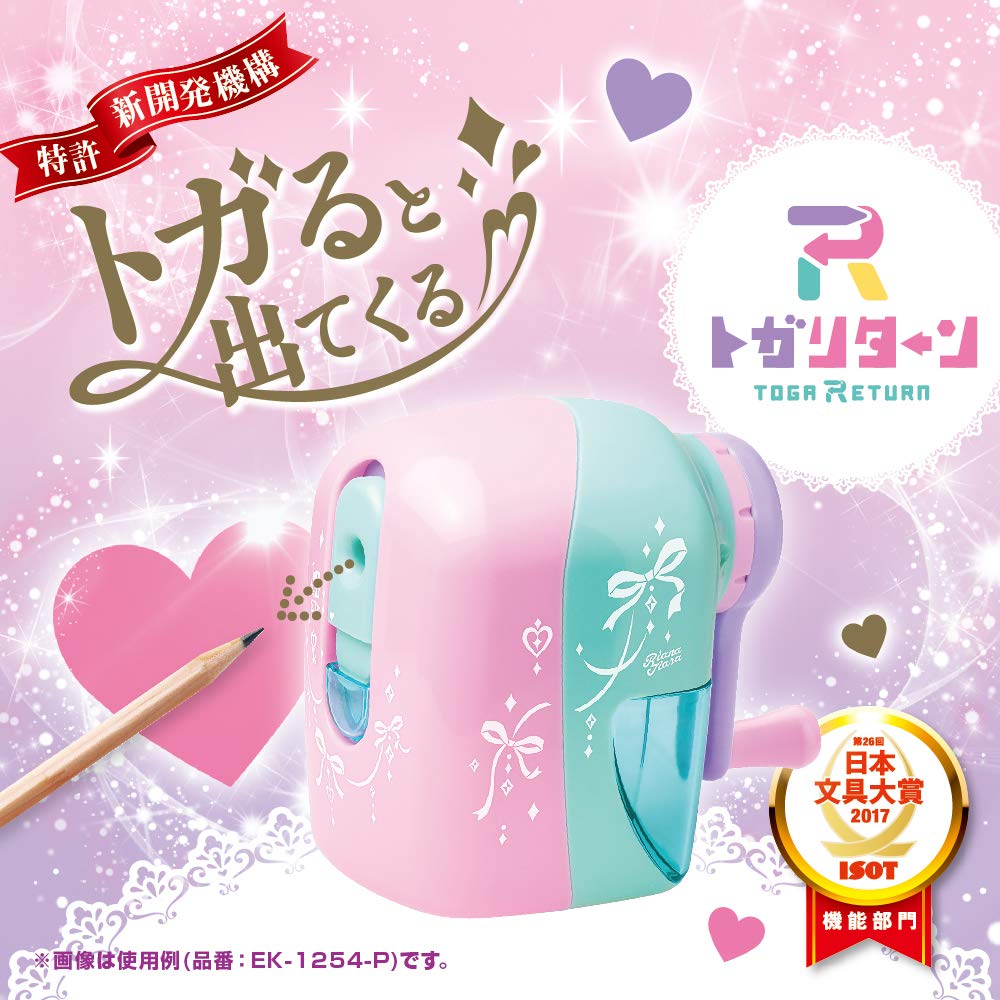 Sonic Japan Pencil Sharpener Toga Return Manual Liana Tiara Pink Ek - 1254 - P