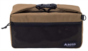 Soto Minimal Bag St - 3109 Beige Japan 36X12X20Cm