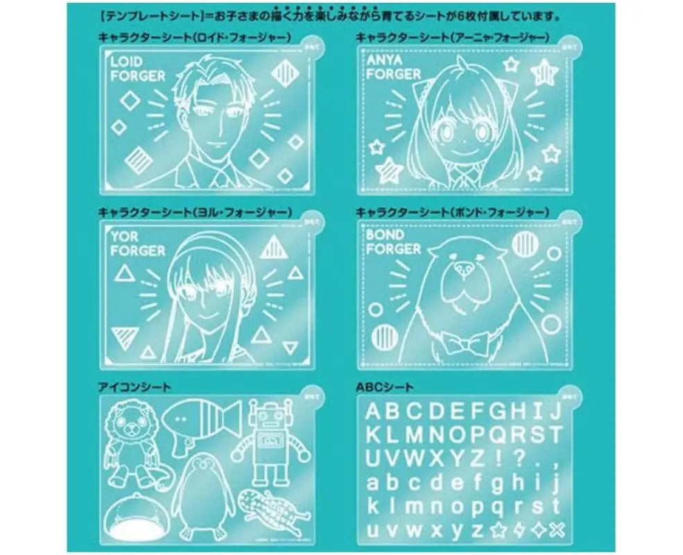 Spy x Family Electronic Memo Pad - Toys & Games