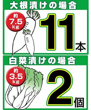 Squirrel 10L Ivory Round Pickles Barrel With Lid Ni10 Type - Made In Japan - Sanitary Test Passed