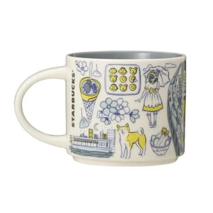 Starbucks Been There Collection Tokyo Mug - POPULAR