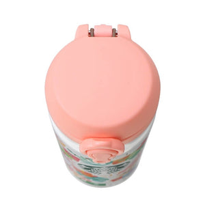 Starbucks Handy Stainless Bottle Summer Days 500ml - Japanese Starbucks Bottle For Summer