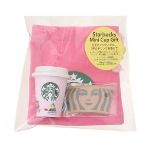 Starbucks Holiday 2021 Mini Cup Gift Pink - Japanese Cups Gifts Home