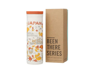 Starbucks Japan Been There Autumn Bottle - HOME