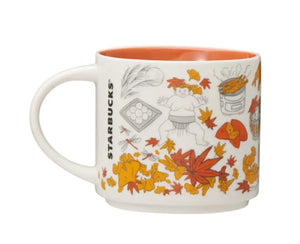 Starbucks Japan Been There Collection Autumn Mug - HOME