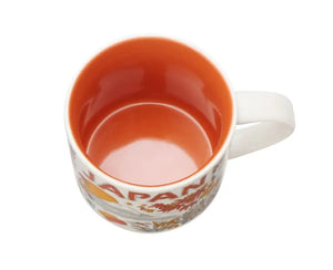 Starbucks Japan Been There Collection Autumn Mug - HOME