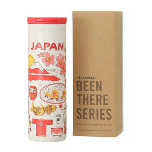 Starbucks Japan Been There Collection Tumbler - POPULAR
