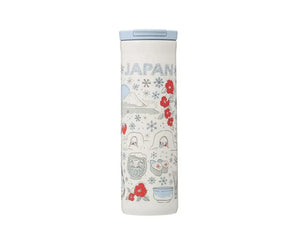 Starbucks Japan Been There Winter Bottle - POPULAR