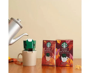 Starbucks Japan Fall Origami Drip Coffee - FOOD & DRINKS