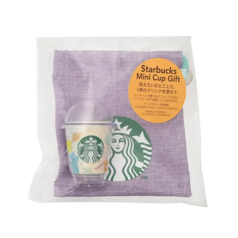 Starbucks Mini Cup Gift Colorful Summer - Japanese Cups Home