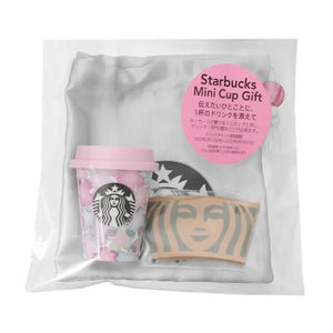Starbucks Sakura 2022 Mini Cup Gift Beauty - Japanese Sets Cups Home