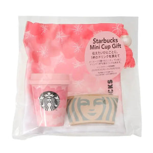 Starbucks Sakura 2022 Mini Cup Gift Suite - Japanese Sets Cups Home