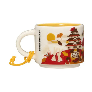 Starbucks You Are Here Collection Japan Autumn Mug 59ml - Home