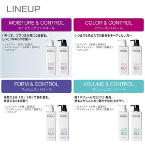 Stephen Knoll Moisture Control Conditioner Refill Treatment 400Ml Japan (1)