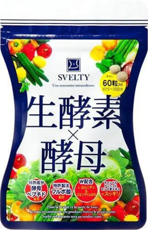 Suberuti raw enzyme × yeast 60 Capsules - Health