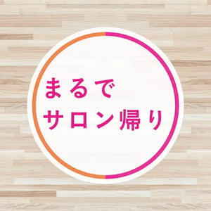 Success 24 Cleansing Shampoo Japan Fresh Fruity Floral Fragrance 350Ml Salon Finish Refreshing Hair & Skin