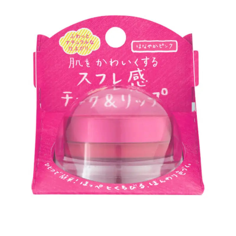 Sugao Soufflé Cheek & Lip Cream 6.5g Pink - Skincare