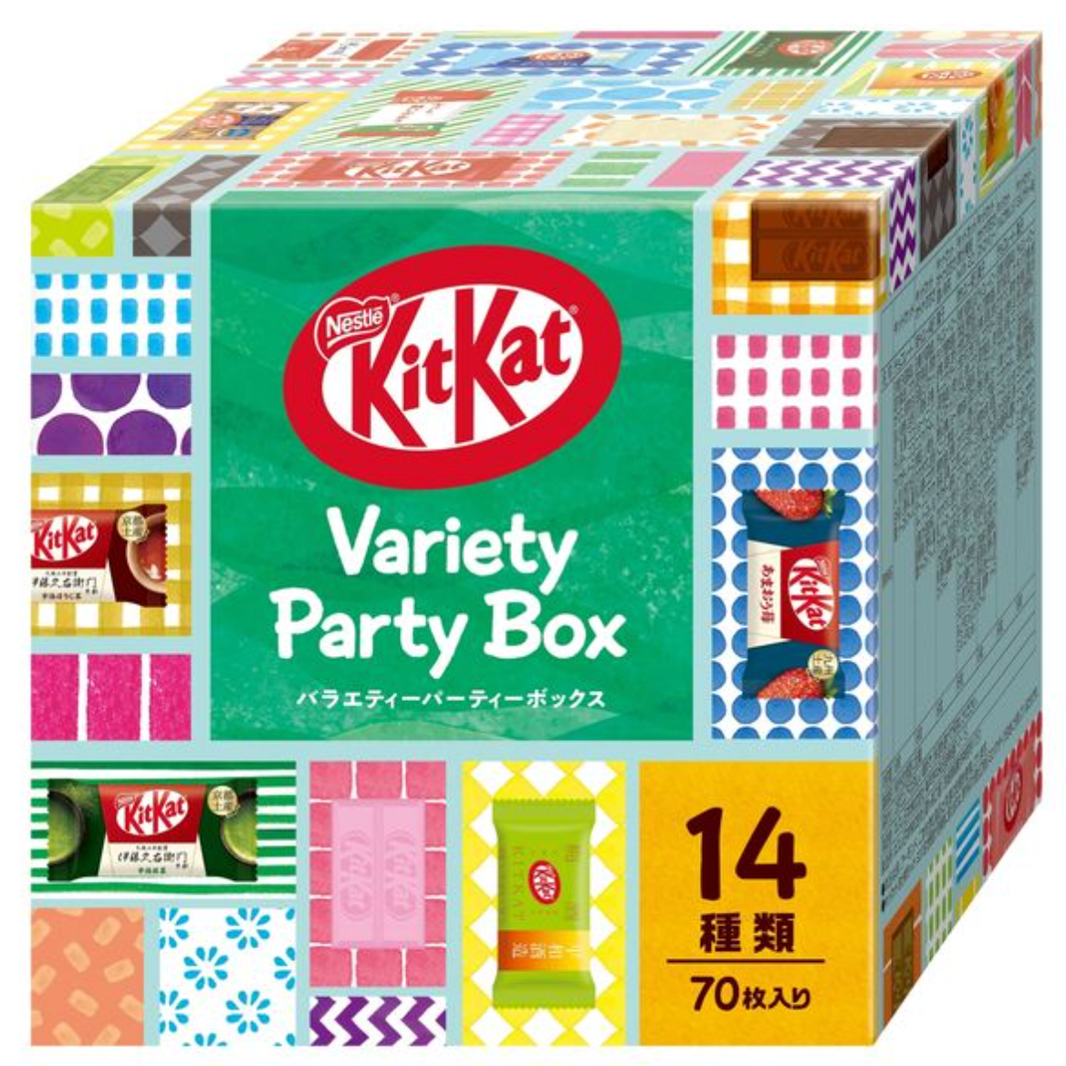 Sugoi Mart Japan Kit Kats Variety Pack, 70 Pcs, unique flavors, ideal for snack sharing