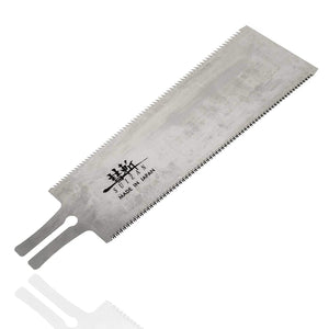 Suizan Japan Double - Edged Saw 240Mm For Woodworking - Spare Blades