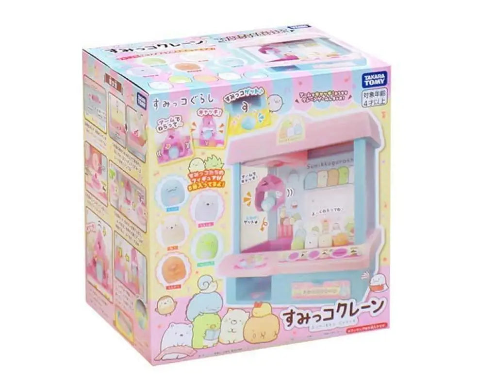 Sumikko Gurashi Crane Game - TOYS & GAMES