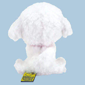 SUNLEMON Plush Doll Pups! Bichon Frise Size S Tjn