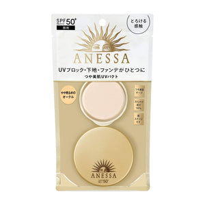 Compact Anessa All-In-One Beauty Pact Foundation with citrus soap fragrance, designed for daily use.