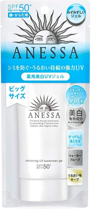 Shiseido Anessa Whitening UV Gel AA in 90G, waterproof formula, perfect for outdoor use