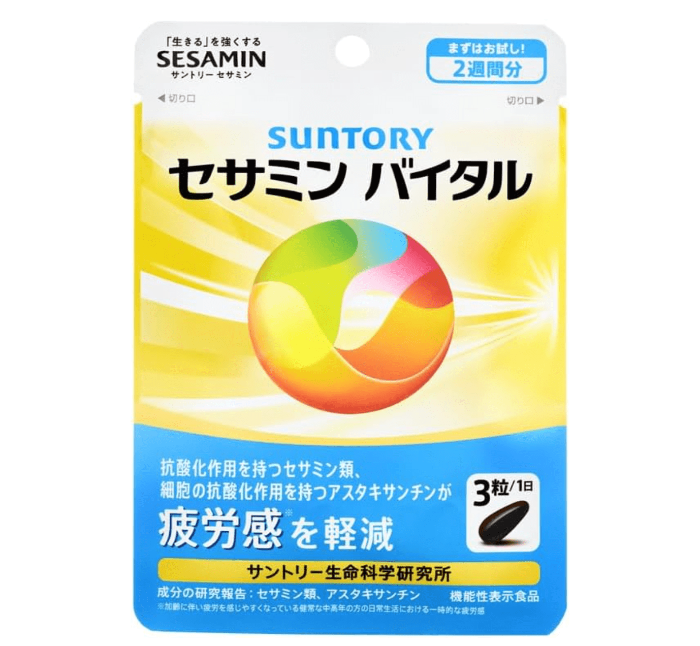 Suntory Sesamin Vital Functional Food Sesamin Supplement Vitamin 42 tablets
