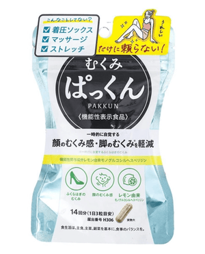 Supplement for Swollenness for Face and Leg