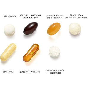 Fancl Supplements For Women In Their 50s in 90 Days (30 Bags x 3), perfect for bone health