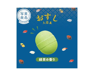Sushi Bath Bomb - Popular